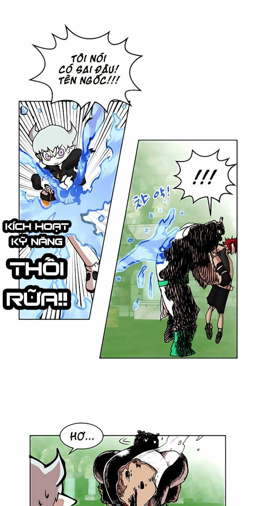 Hard Core Leveling Warrior Chapter 14 - Trang 2