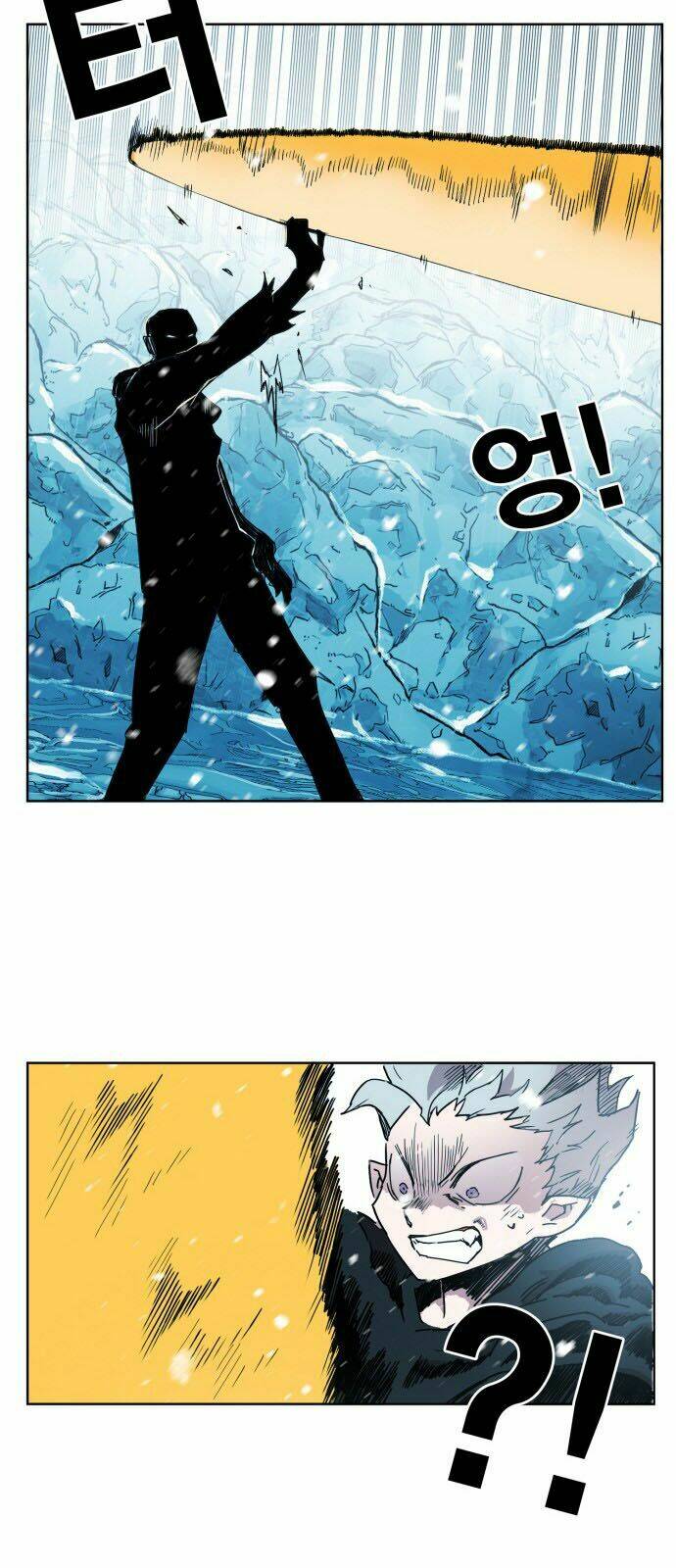 Hard Core Leveling Warrior Chapter 140 - Trang 2