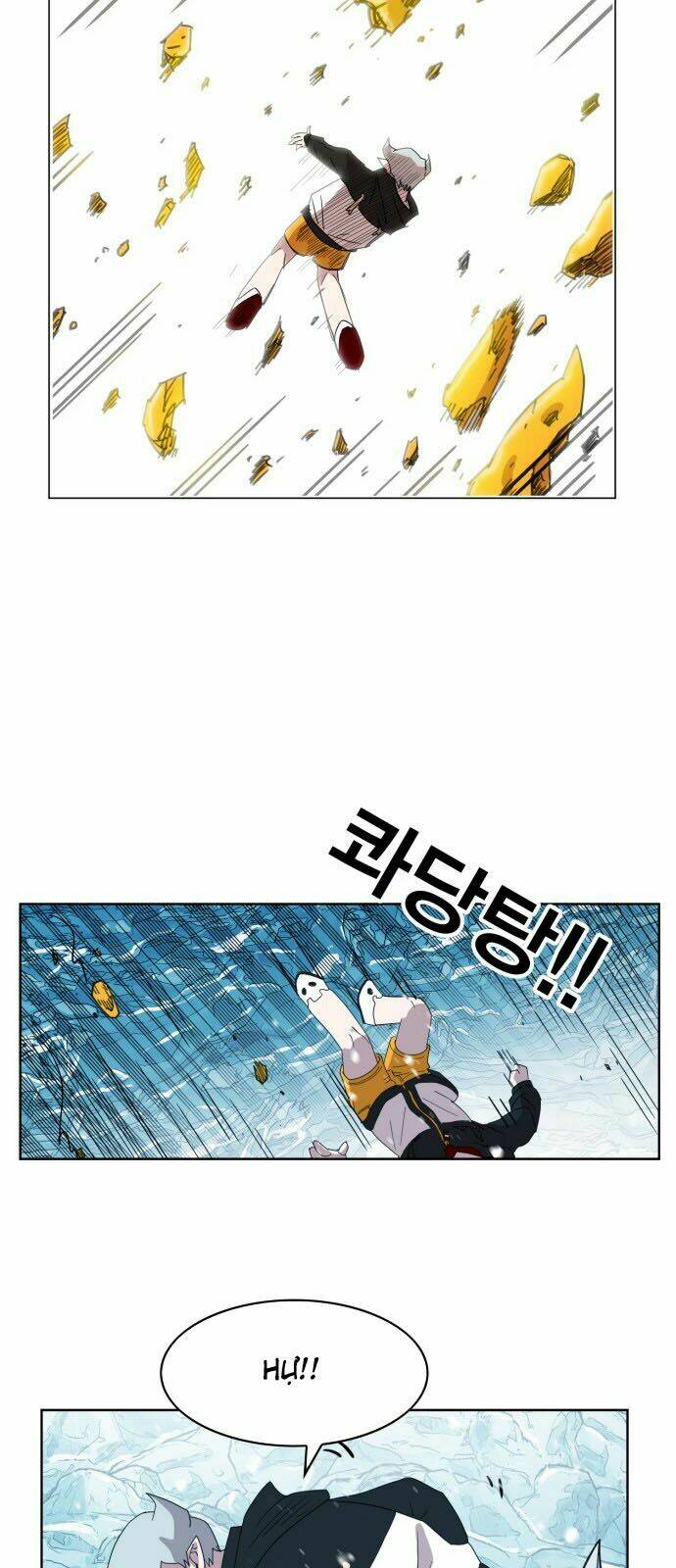 Hard Core Leveling Warrior Chapter 140 - Trang 2