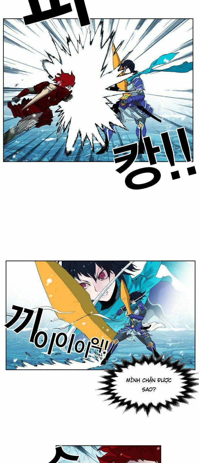 Hard Core Leveling Warrior Chapter 141 - Trang 2