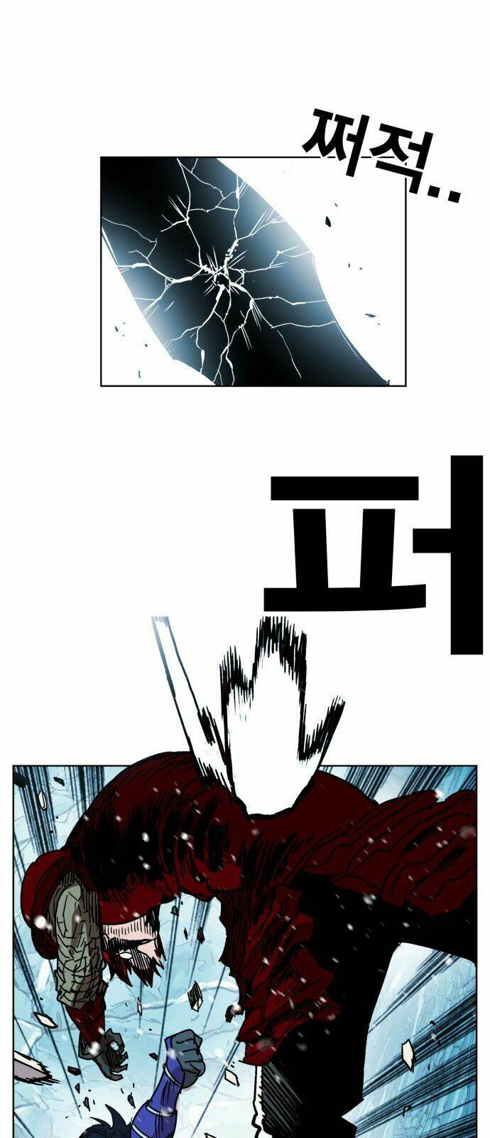 Hard Core Leveling Warrior Chapter 141 - Trang 2