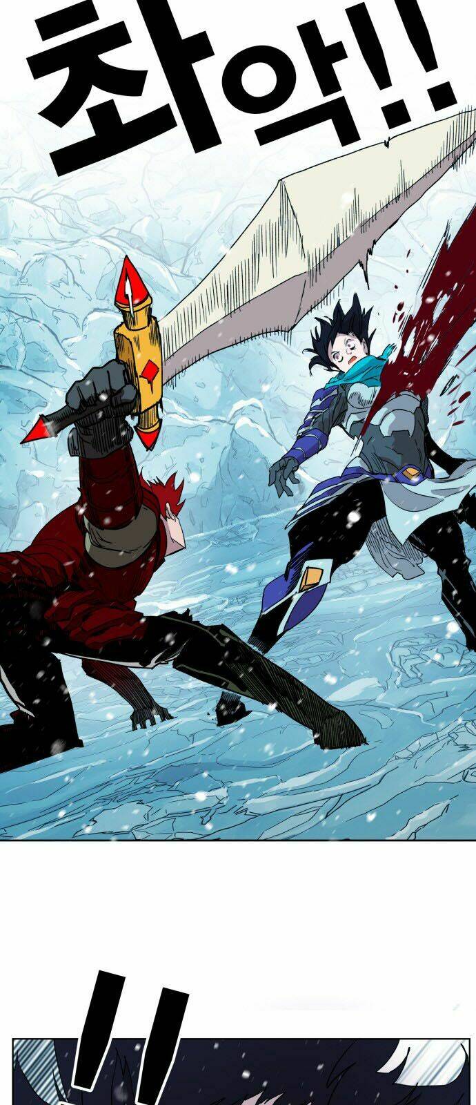 Hard Core Leveling Warrior Chapter 141 - Trang 2