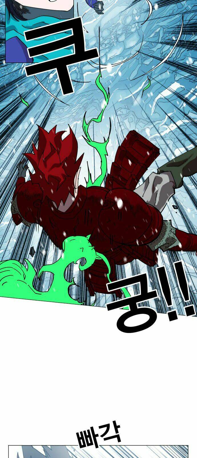 Hard Core Leveling Warrior Chapter 141 - Trang 2