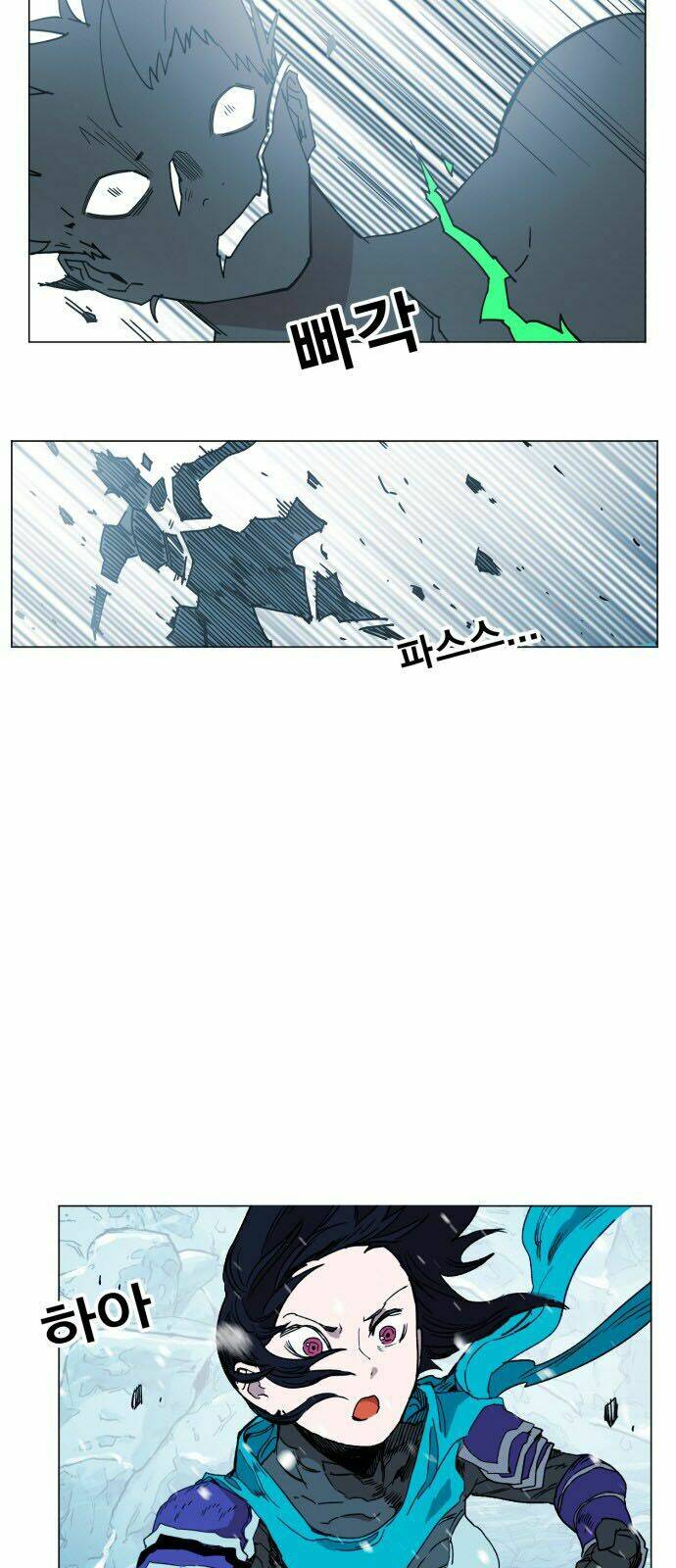 Hard Core Leveling Warrior Chapter 141 - Trang 2