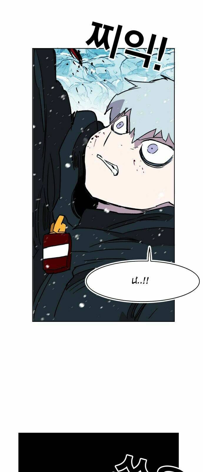 Hard Core Leveling Warrior Chapter 141 - Trang 2