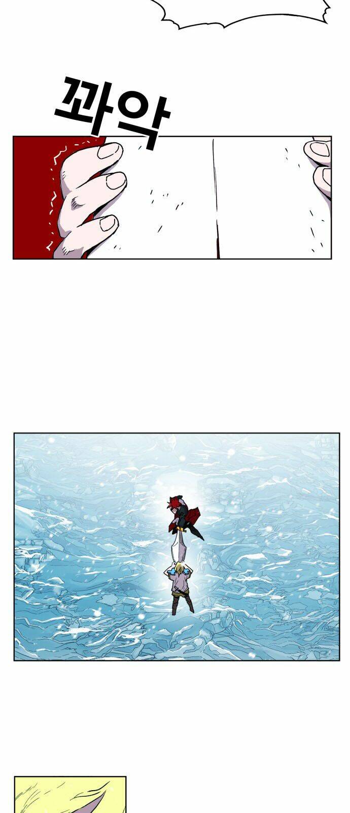 Hard Core Leveling Warrior Chapter 142 - Trang 2