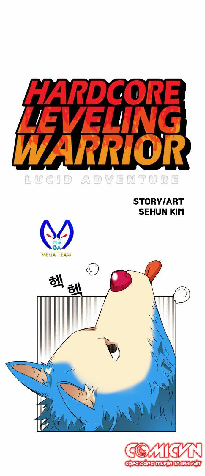 Hard Core Leveling Warrior Chapter 143 - Trang 2