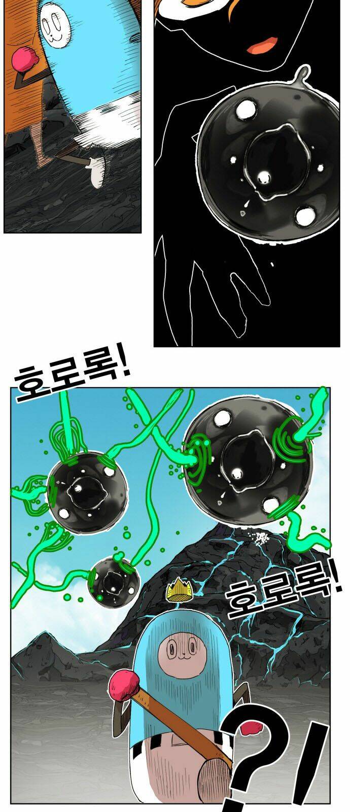 Hard Core Leveling Warrior Chapter 144 - Trang 2