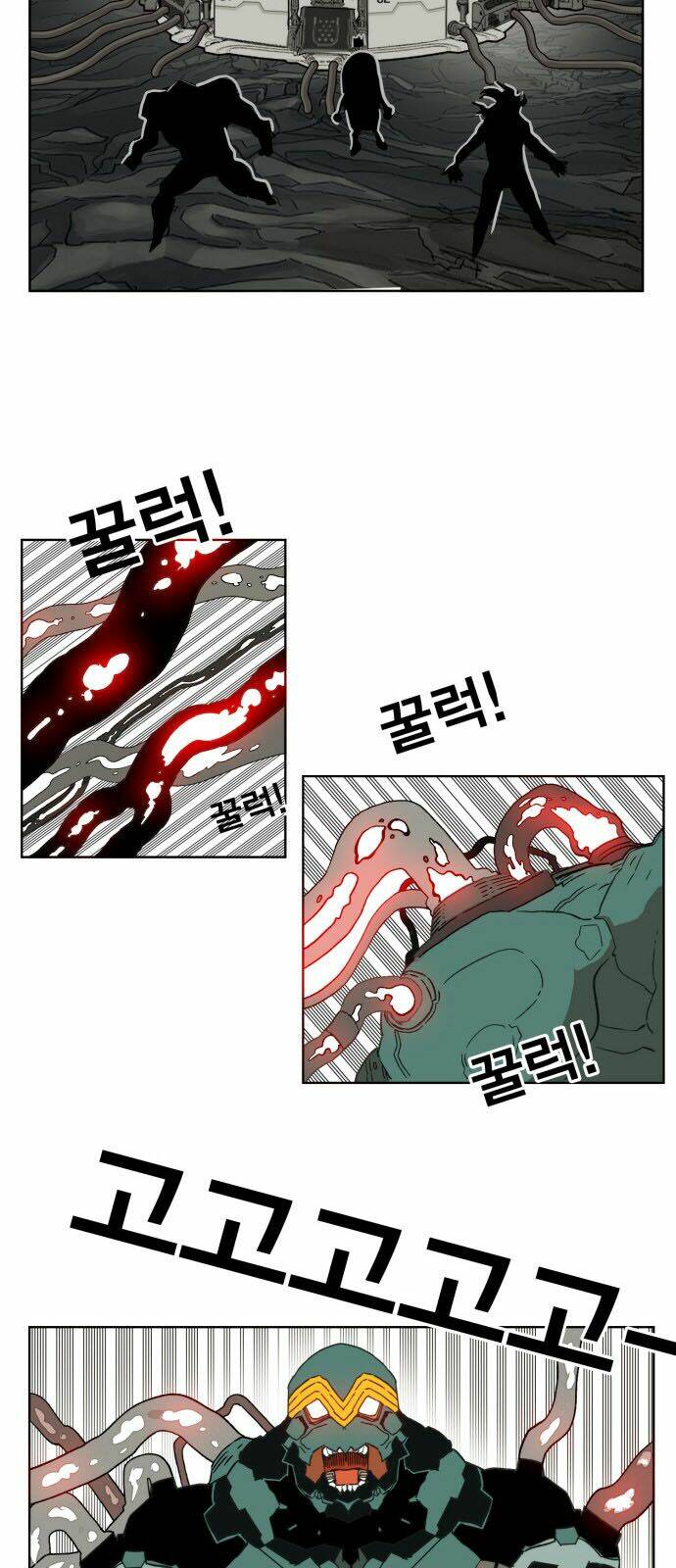 Hard Core Leveling Warrior Chapter 144 - Trang 2