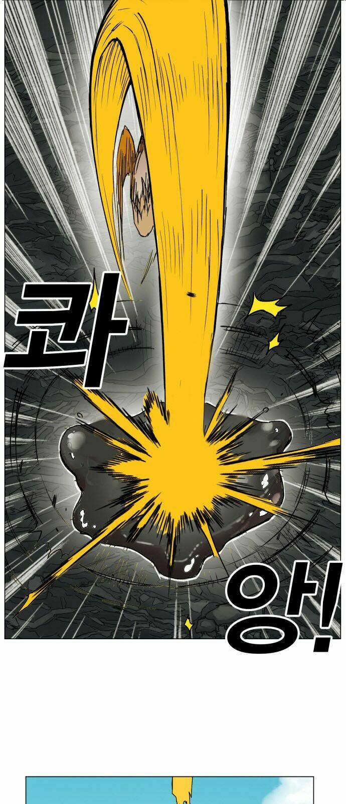 Hard Core Leveling Warrior Chapter 145 - Trang 2