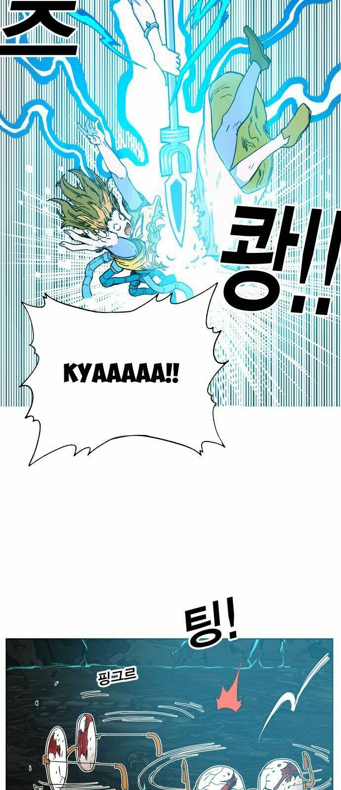 Hard Core Leveling Warrior Chapter 145 - Trang 2