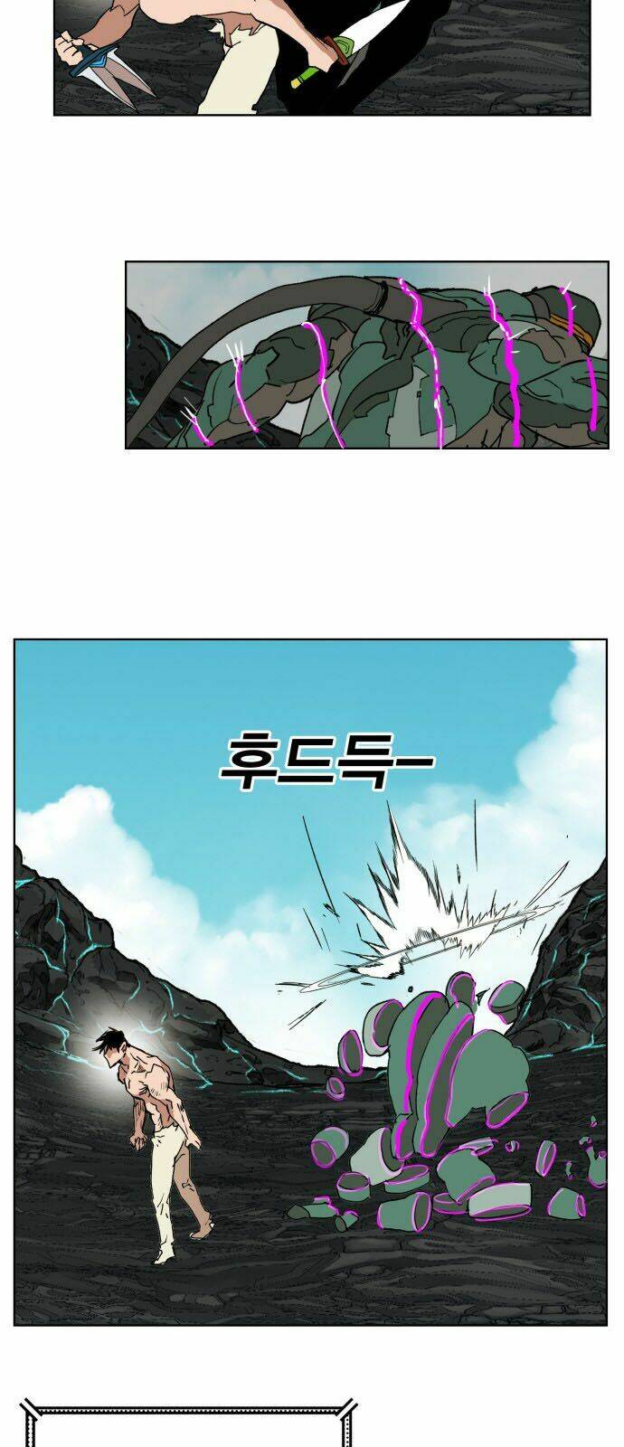 Hard Core Leveling Warrior Chapter 145 - Trang 2