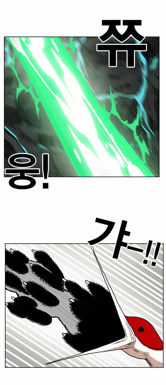 Hard Core Leveling Warrior Chapter 145 - Trang 2