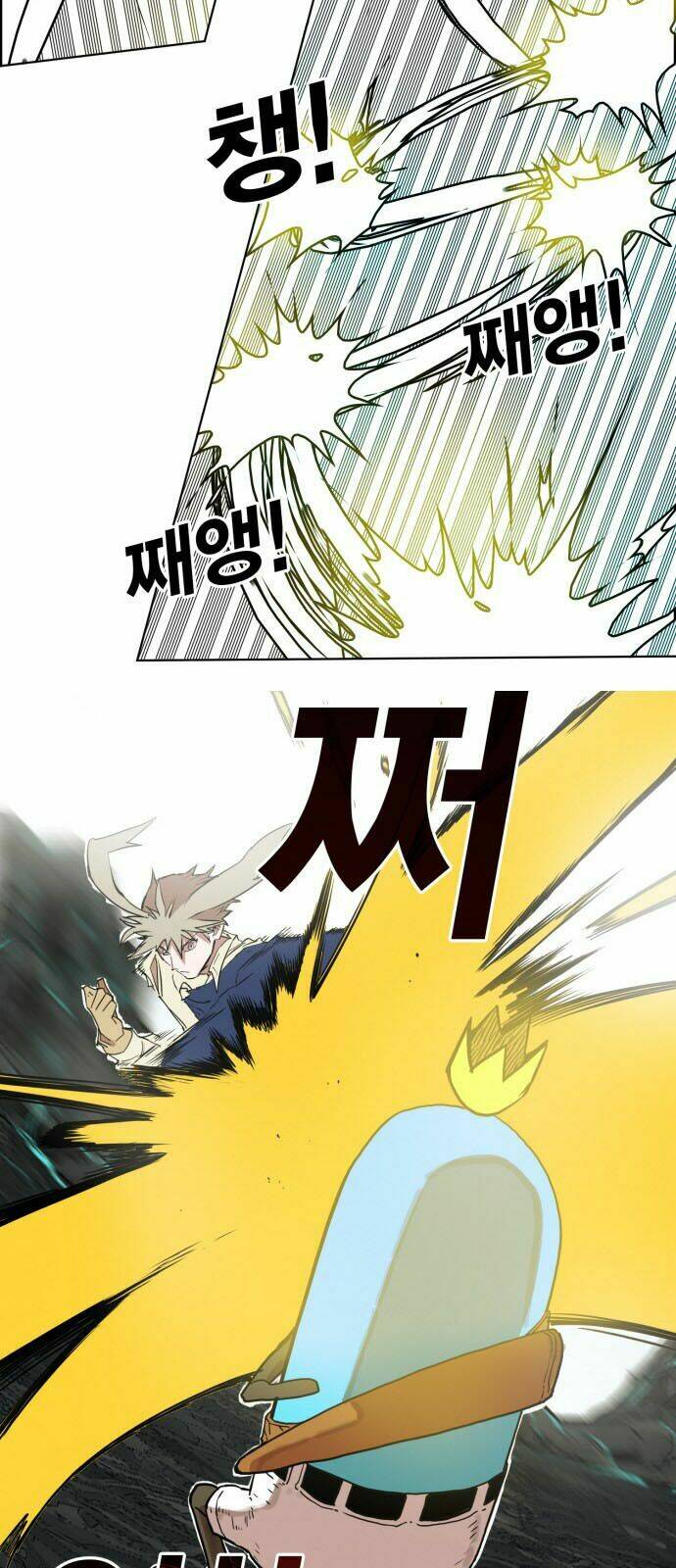 Hard Core Leveling Warrior Chapter 146 - Trang 2