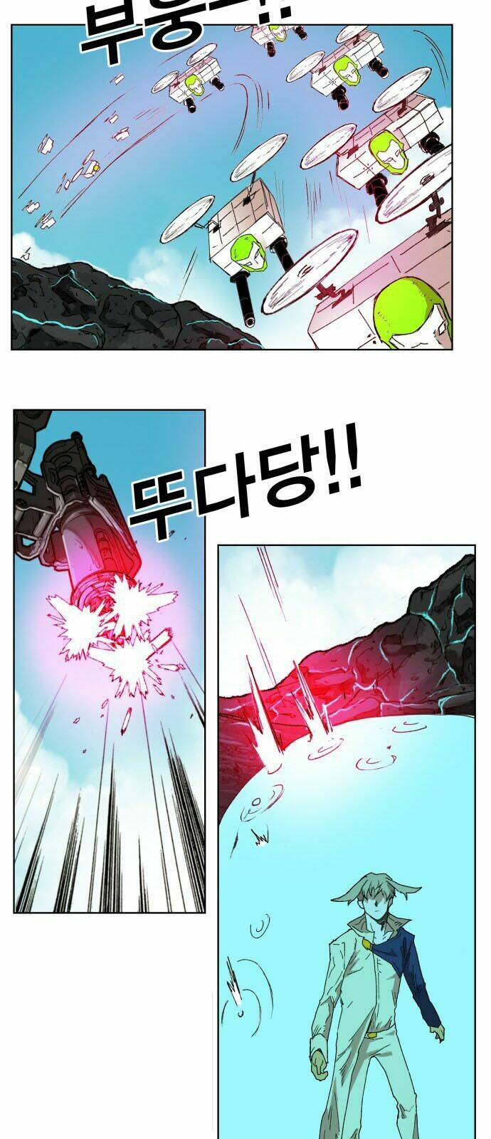 Hard Core Leveling Warrior Chapter 146 - Trang 2