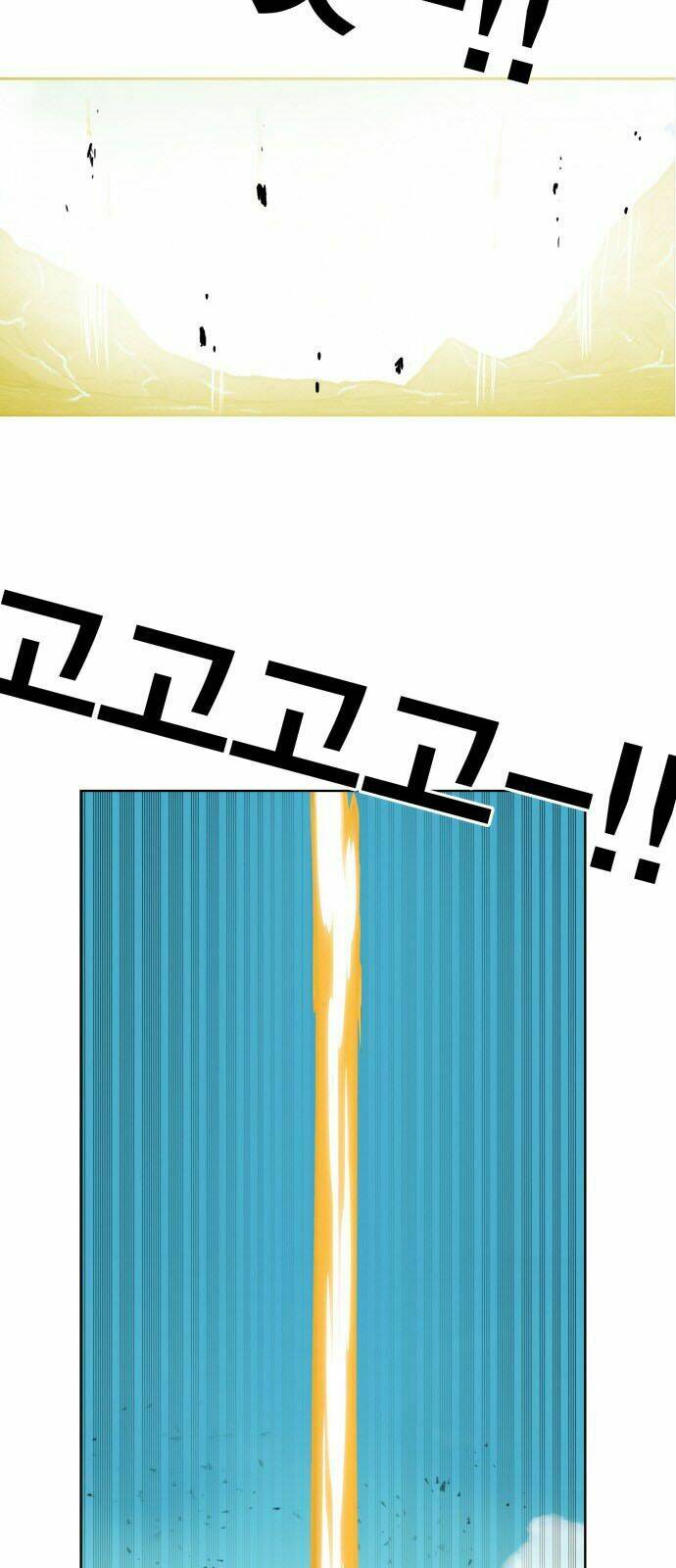 Hard Core Leveling Warrior Chapter 146 - Trang 2