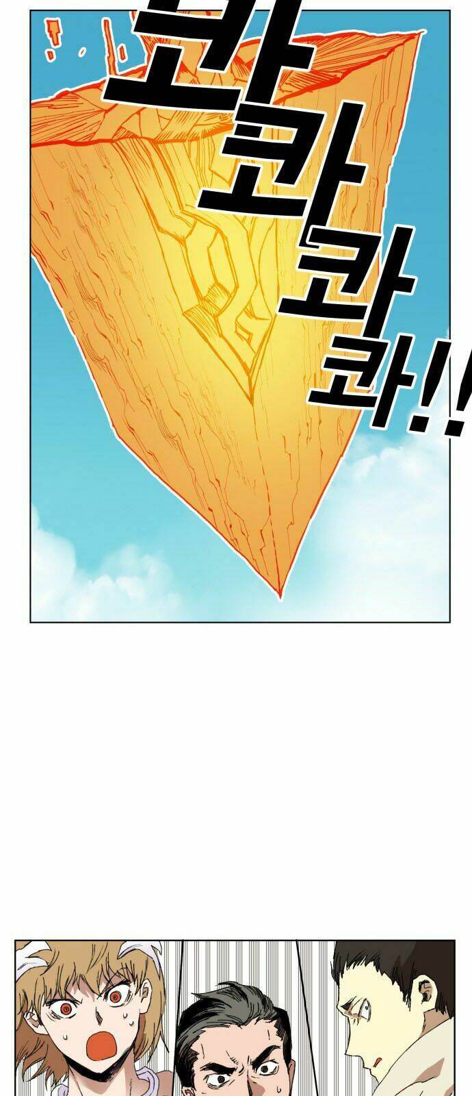 Hard Core Leveling Warrior Chapter 147 - Trang 2