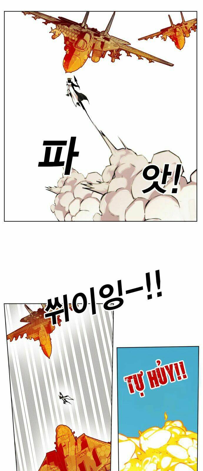 Hard Core Leveling Warrior Chapter 147 - Trang 2