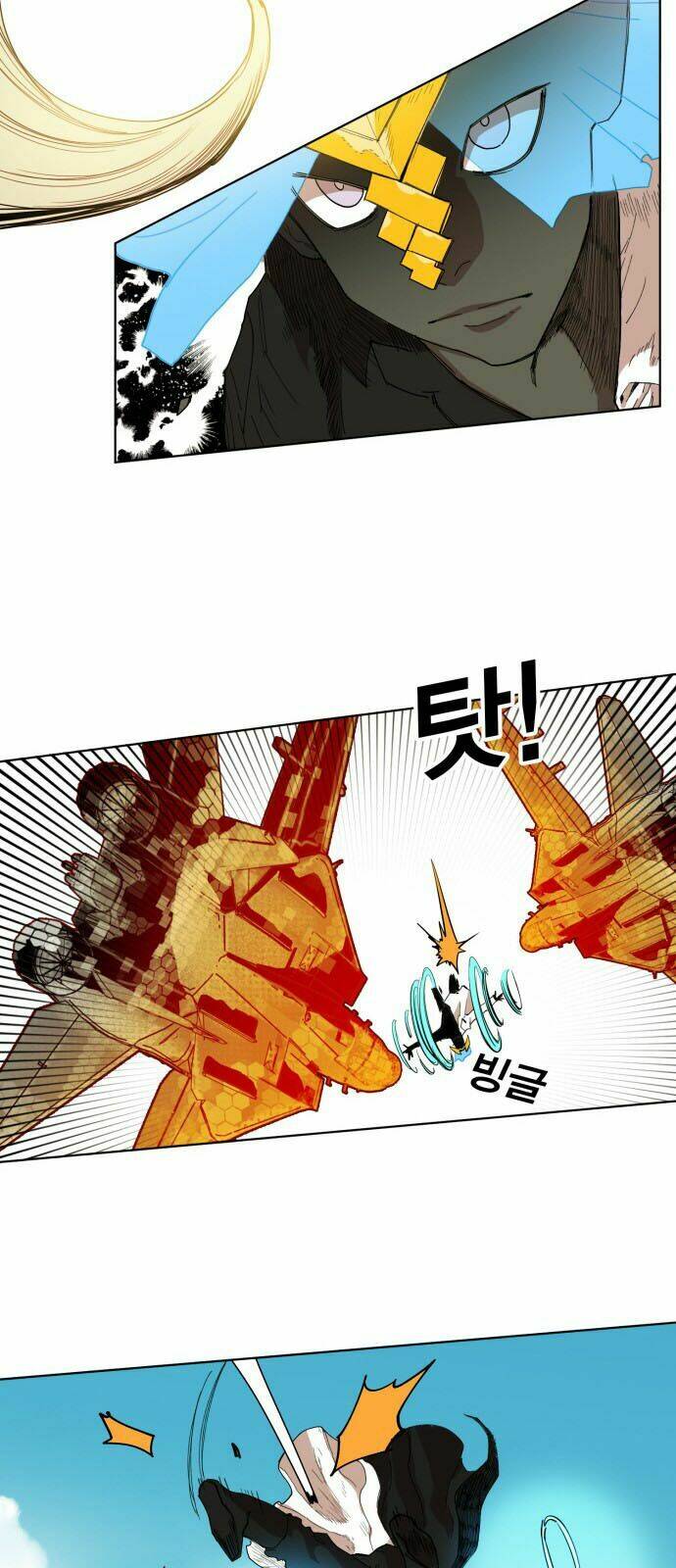 Hard Core Leveling Warrior Chapter 147 - Trang 2