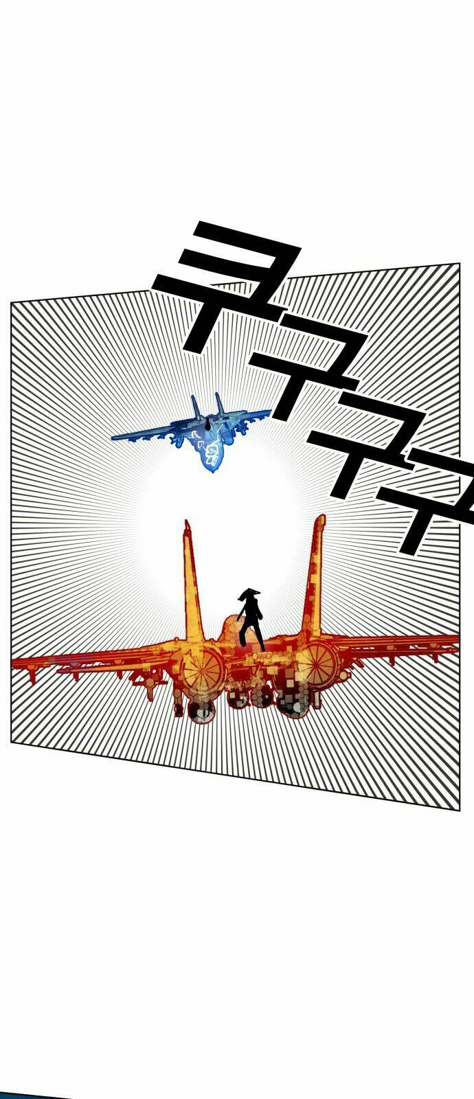 Hard Core Leveling Warrior Chapter 147 - Trang 2