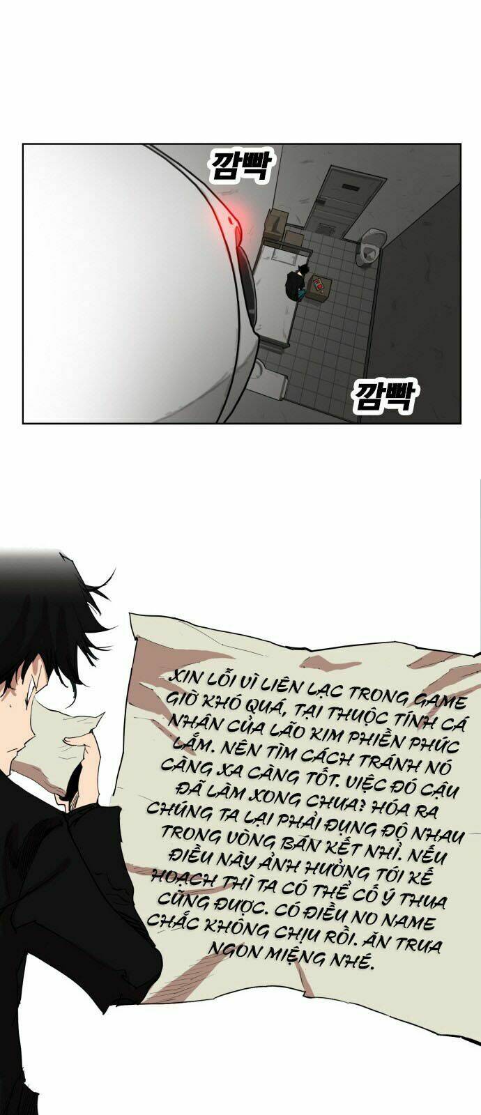 Hard Core Leveling Warrior Chapter 149 - Trang 2