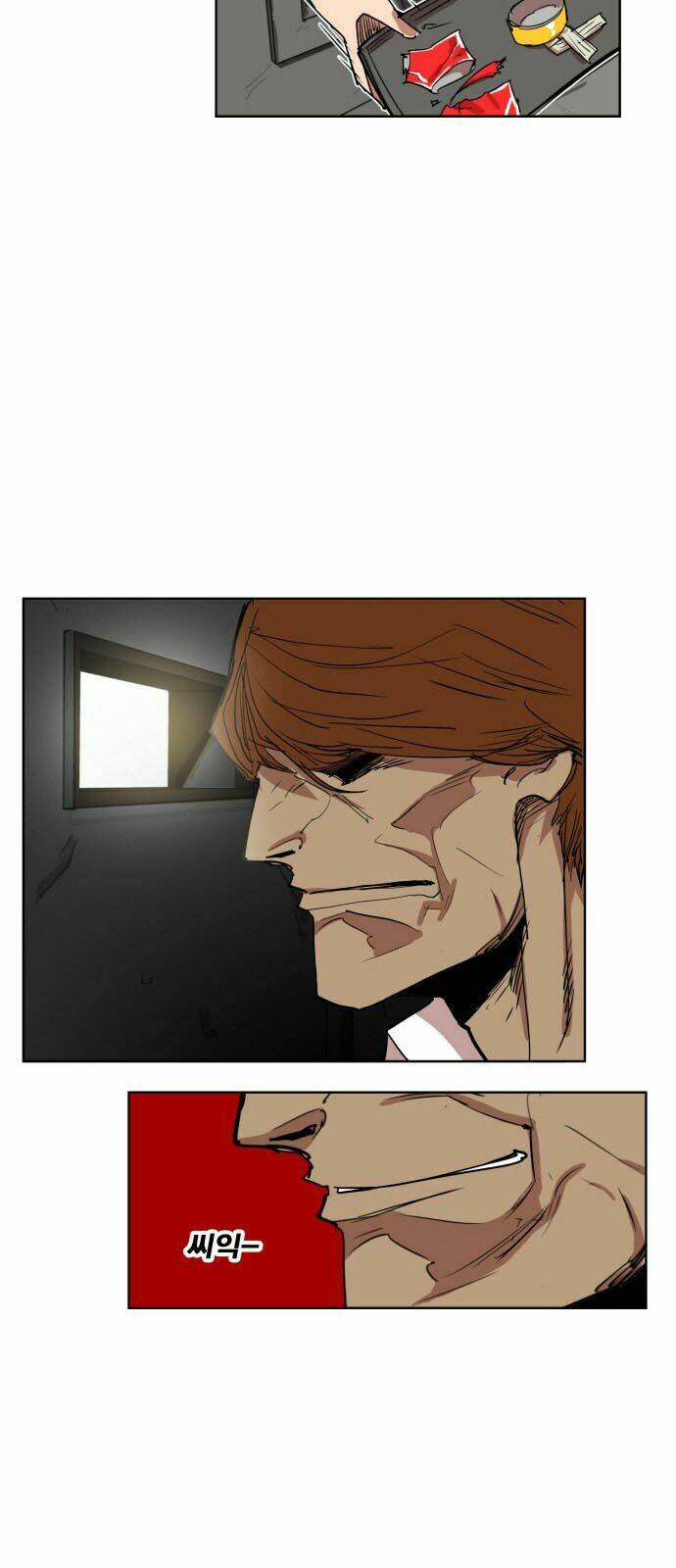 Hard Core Leveling Warrior Chapter 149 - Trang 2