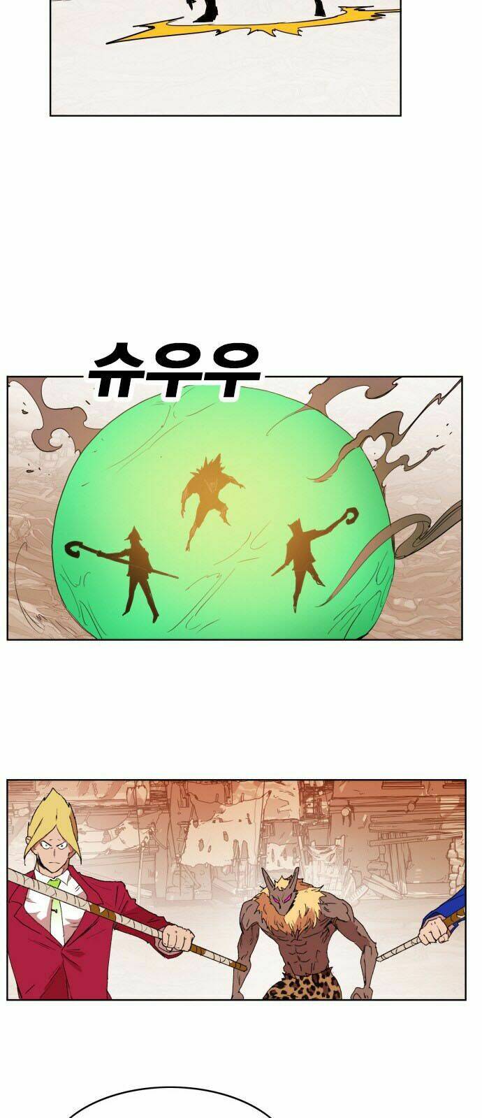 Hard Core Leveling Warrior Chapter 149 - Trang 2