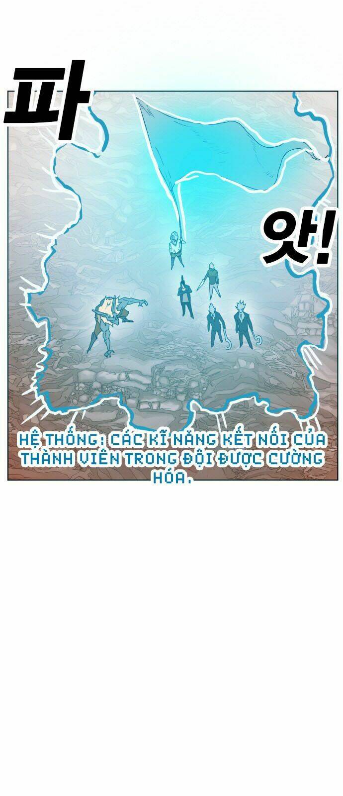 Hard Core Leveling Warrior Chapter 149 - Trang 2