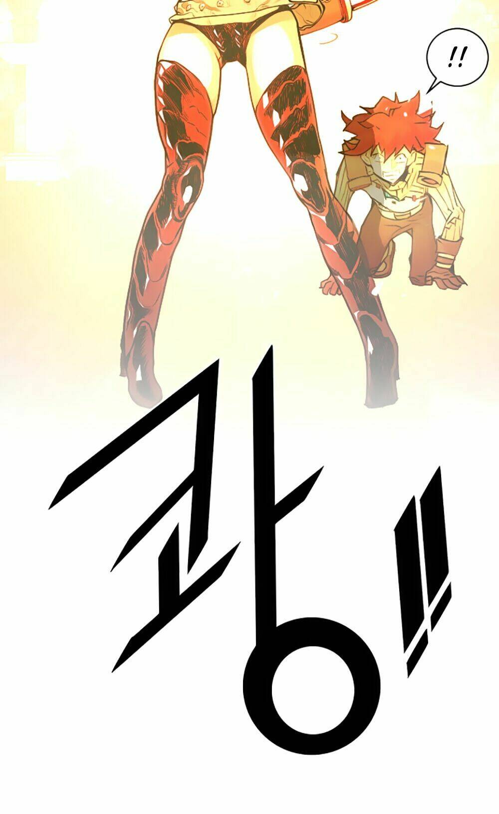 Hard Core Leveling Warrior Chapter 15 - Trang 2