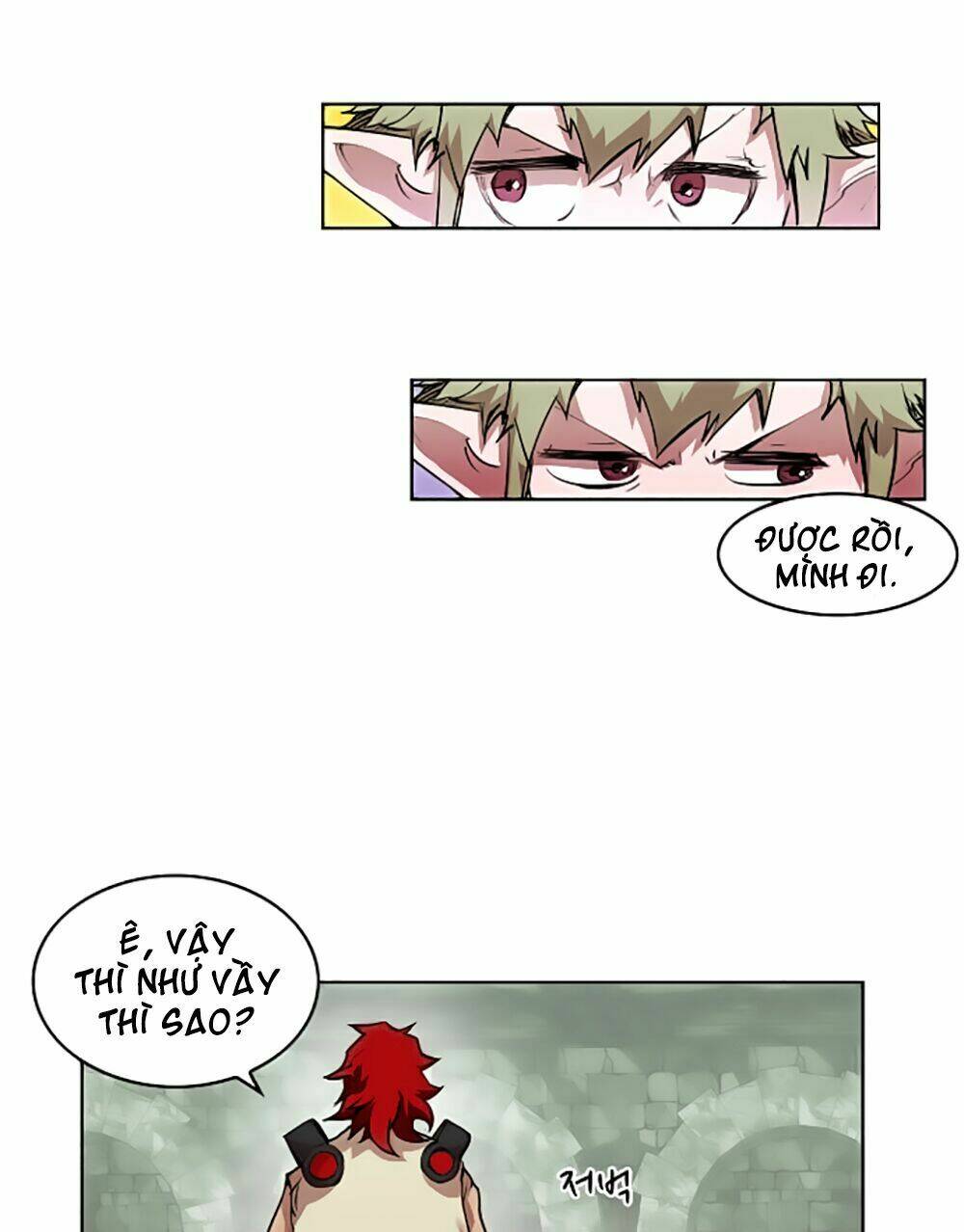 Hard Core Leveling Warrior Chapter 15 - Trang 2