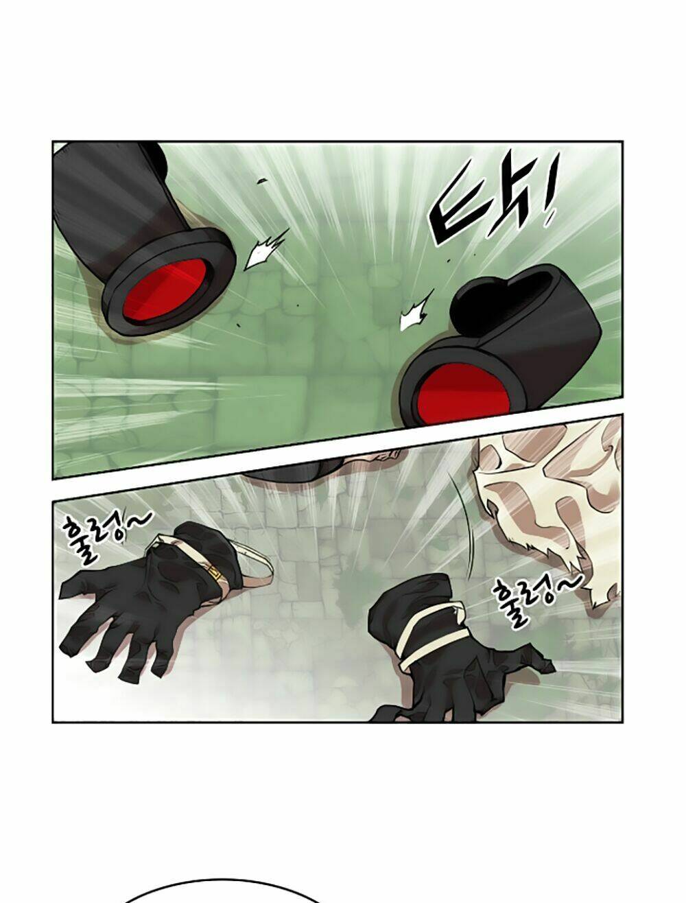 Hard Core Leveling Warrior Chapter 15 - Trang 2