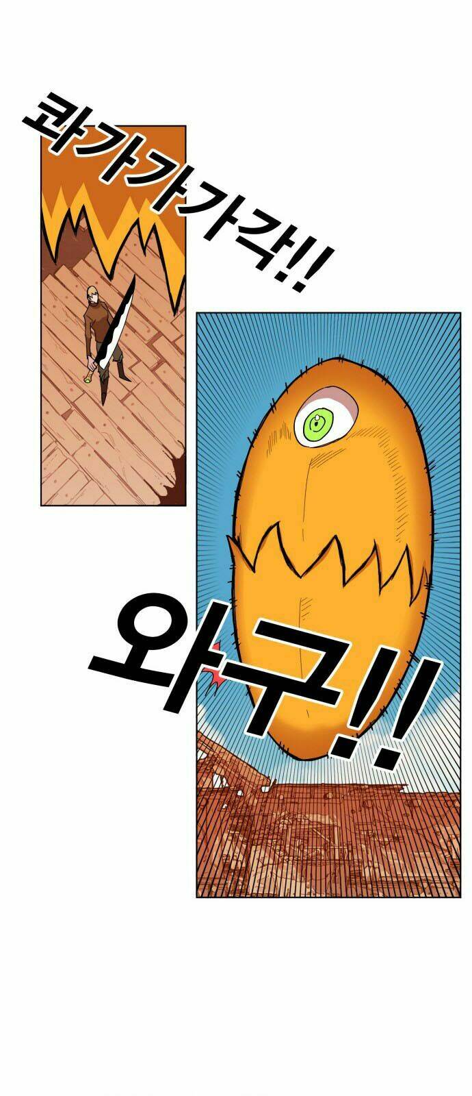 Hard Core Leveling Warrior Chapter 151 - Trang 2