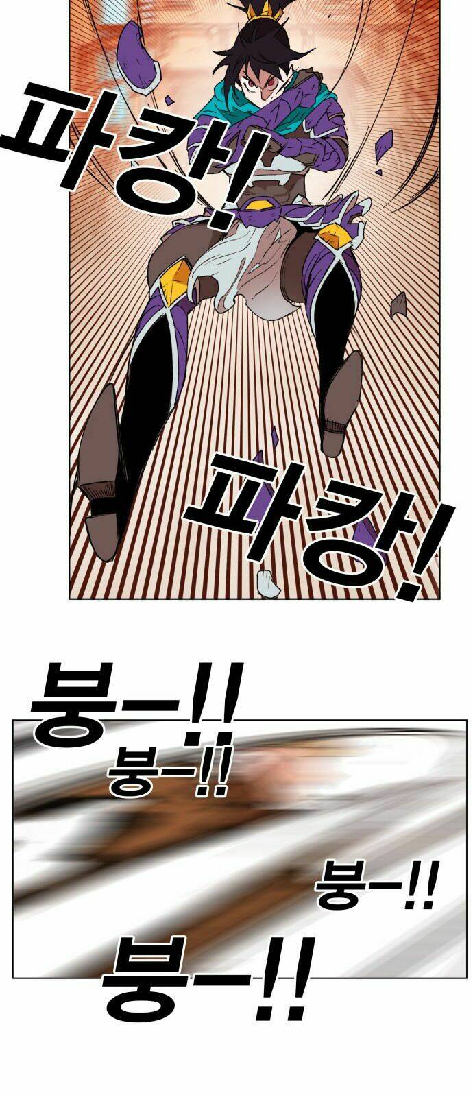 Hard Core Leveling Warrior Chapter 151 - Trang 2