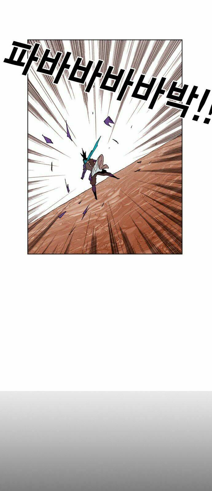 Hard Core Leveling Warrior Chapter 151 - Trang 2