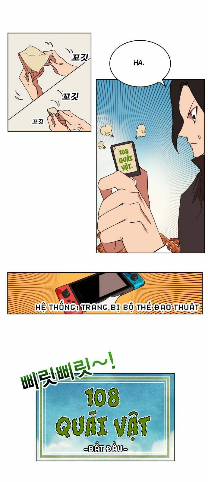 Hard Core Leveling Warrior Chapter 152 - Trang 2