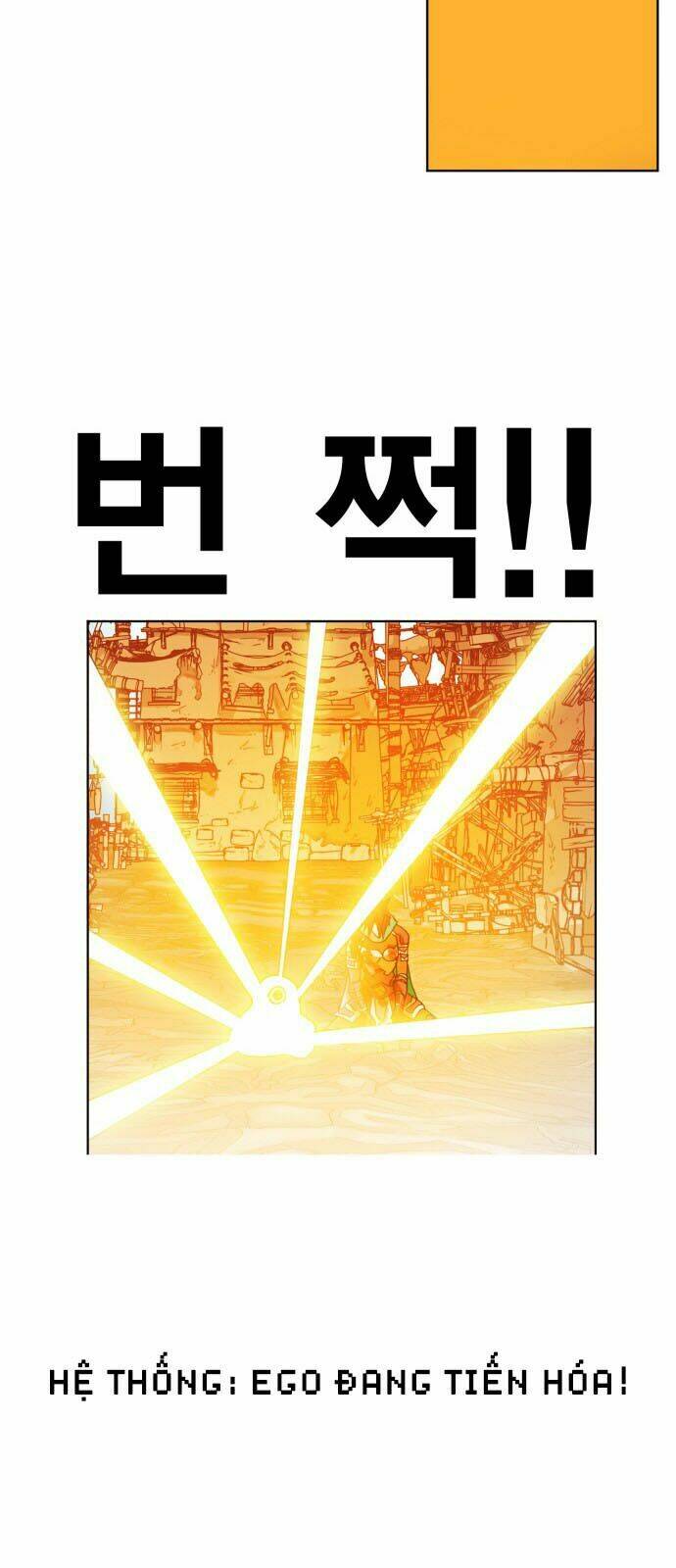 Hard Core Leveling Warrior Chapter 153 - Trang 2