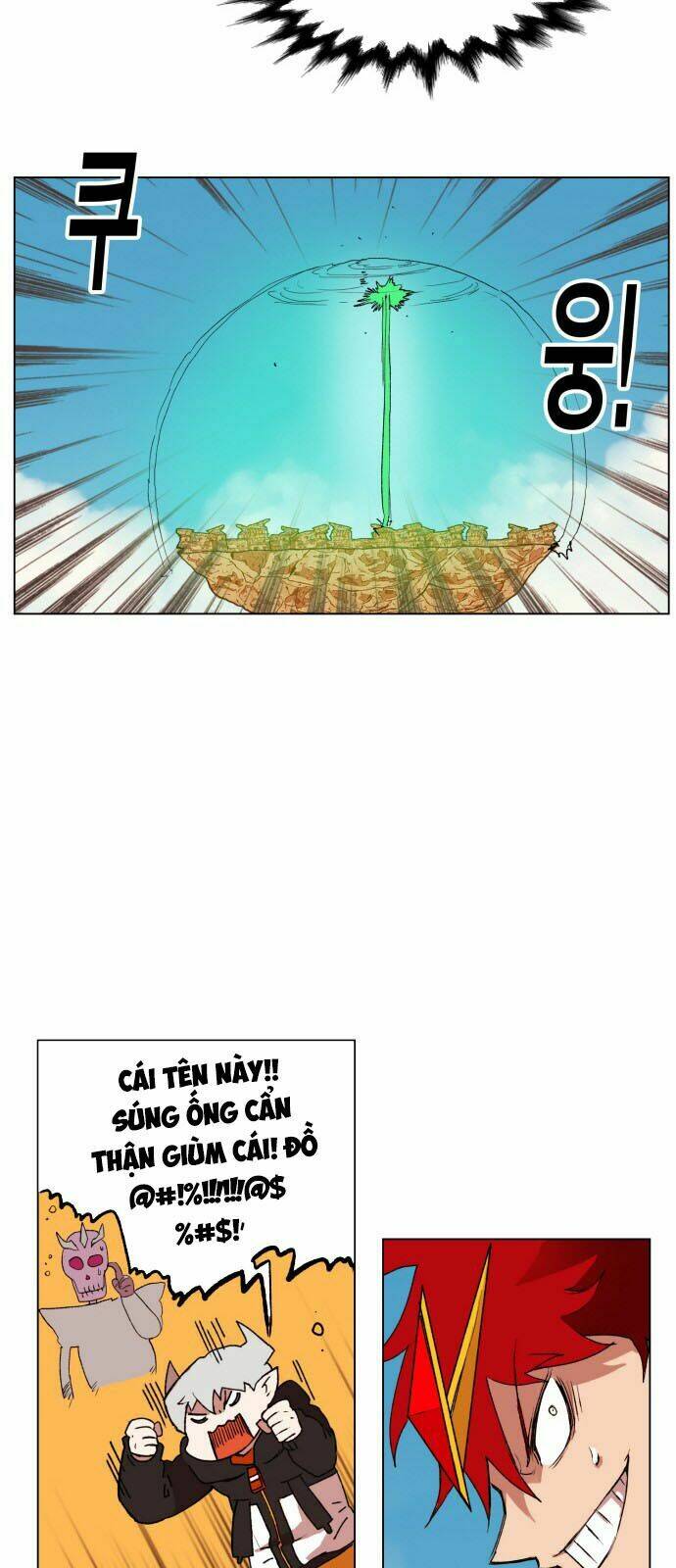 Hard Core Leveling Warrior Chapter 154 - Trang 2