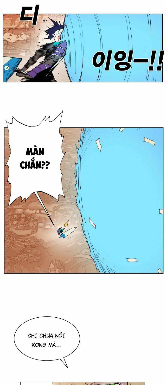 Hard Core Leveling Warrior Chapter 155 - Trang 2