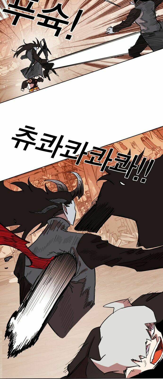 Hard Core Leveling Warrior Chapter 155 - Trang 2