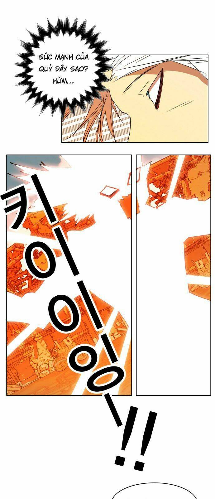 Hard Core Leveling Warrior Chapter 155 - Trang 2