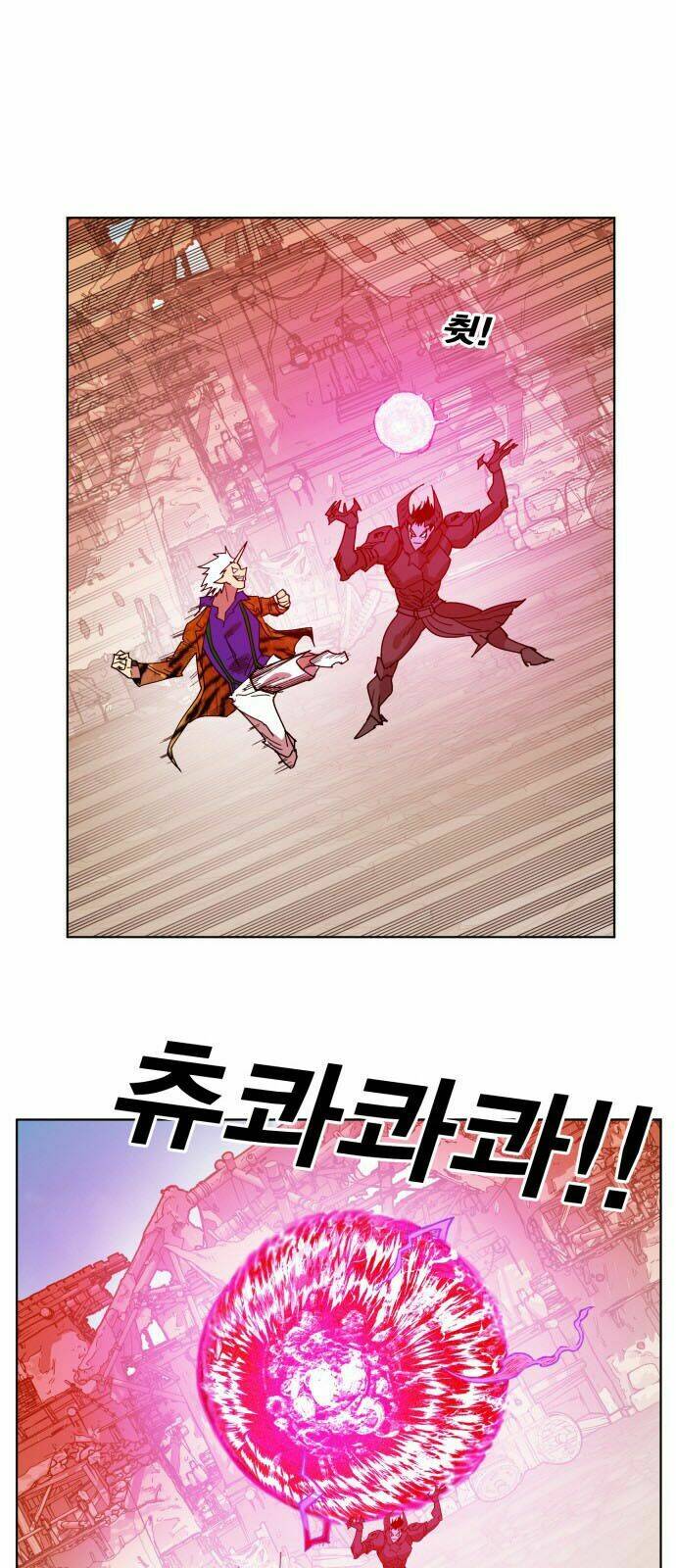 Hard Core Leveling Warrior Chapter 156 - Trang 2