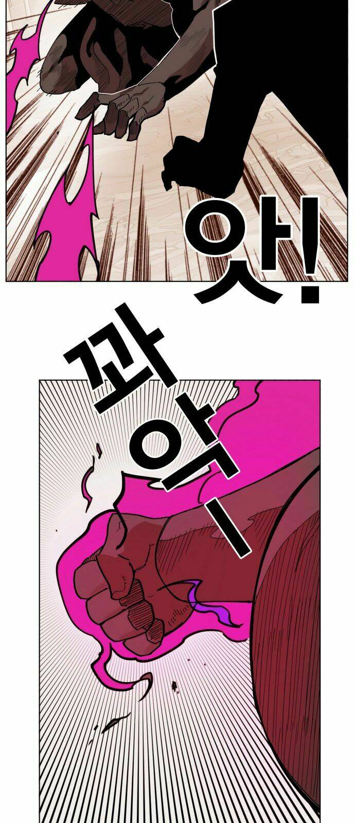 Hard Core Leveling Warrior Chapter 156 - Trang 2