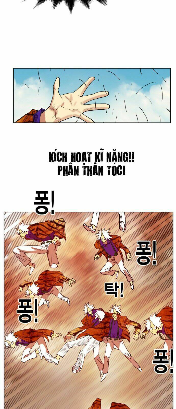 Hard Core Leveling Warrior Chapter 156 - Trang 2