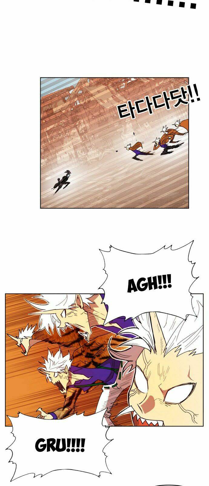 Hard Core Leveling Warrior Chapter 156 - Trang 2