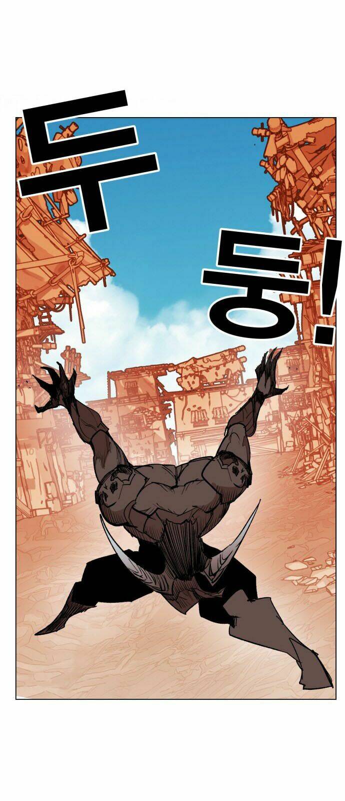 Hard Core Leveling Warrior Chapter 156 - Trang 2