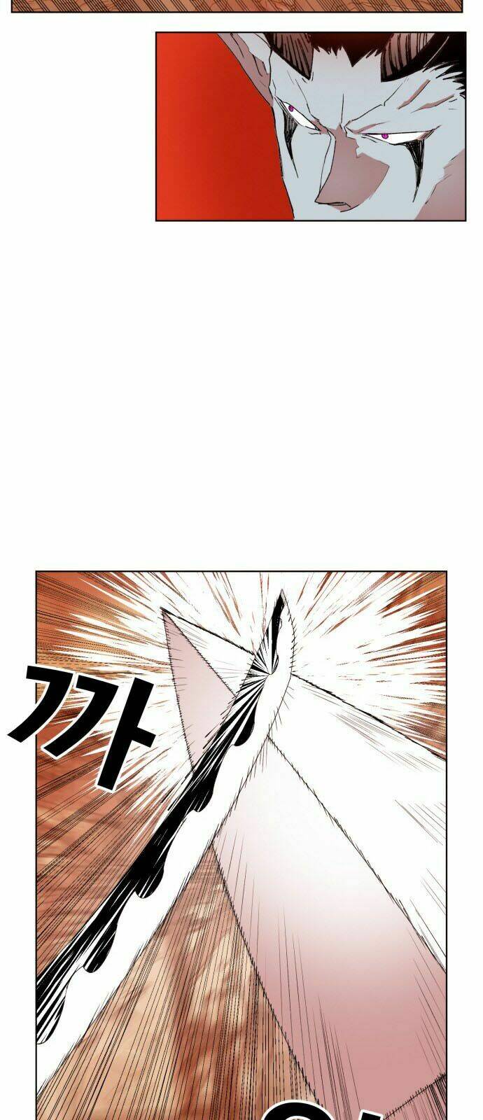 Hard Core Leveling Warrior Chapter 156 - Trang 2