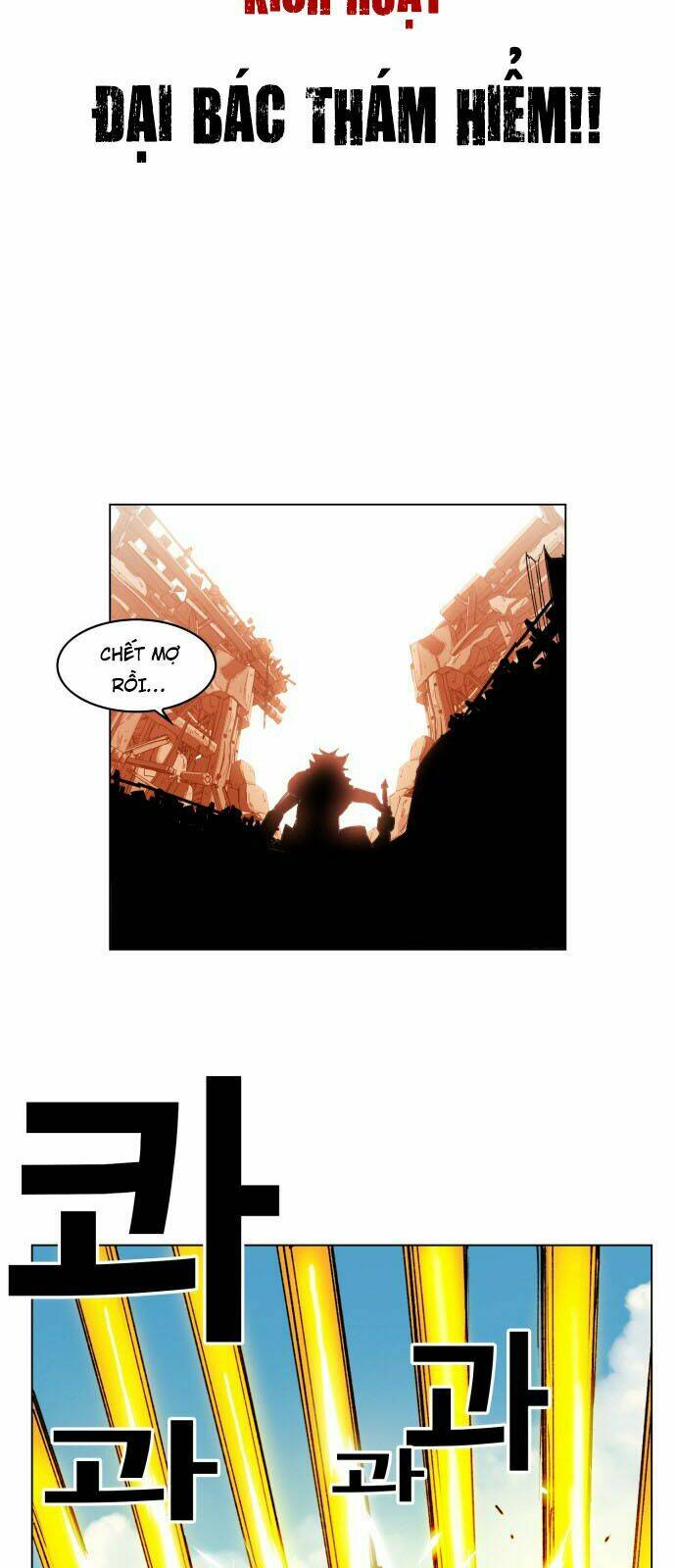 Hard Core Leveling Warrior Chapter 157 - Trang 2