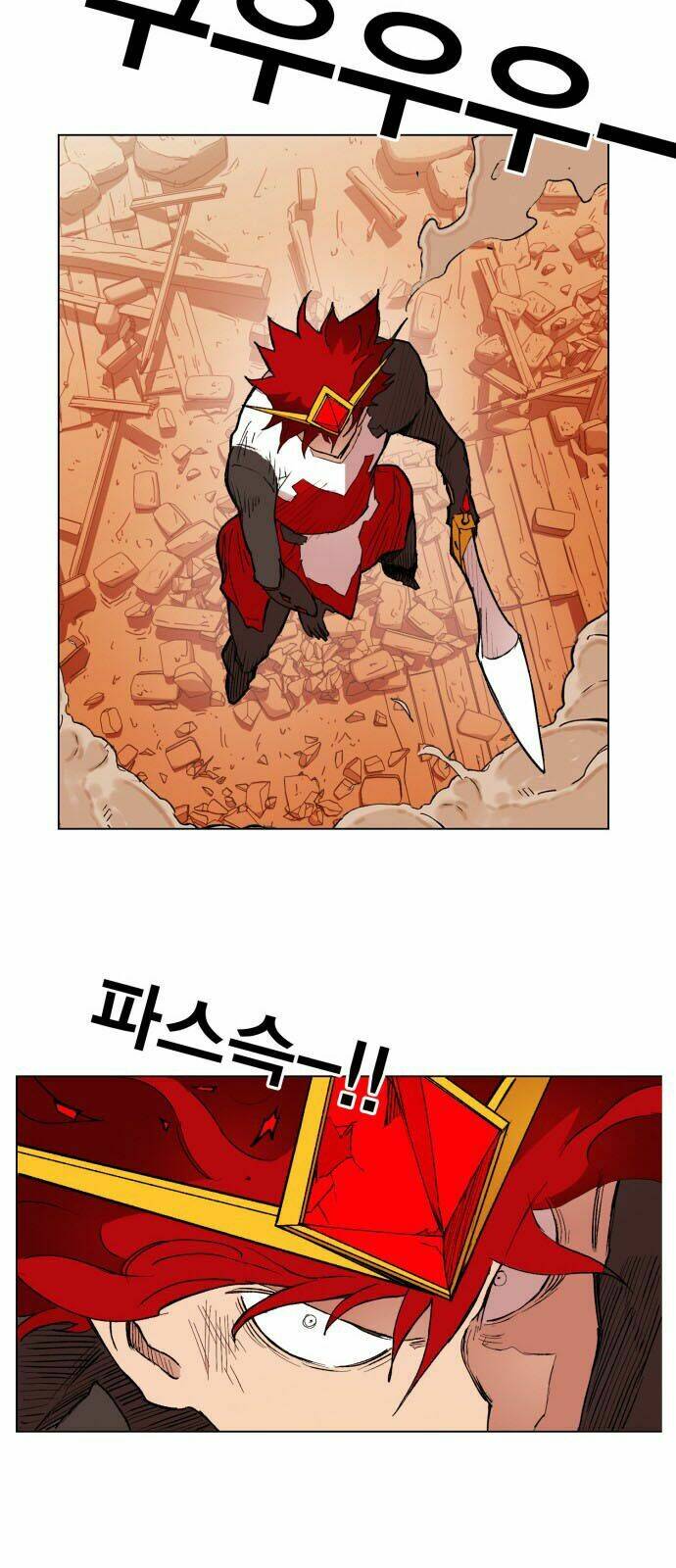 Hard Core Leveling Warrior Chapter 157 - Trang 2