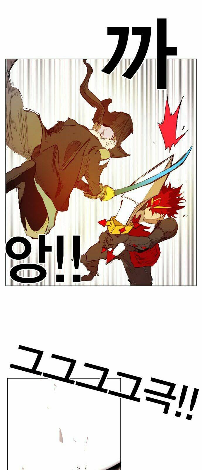 Hard Core Leveling Warrior Chapter 157 - Trang 2