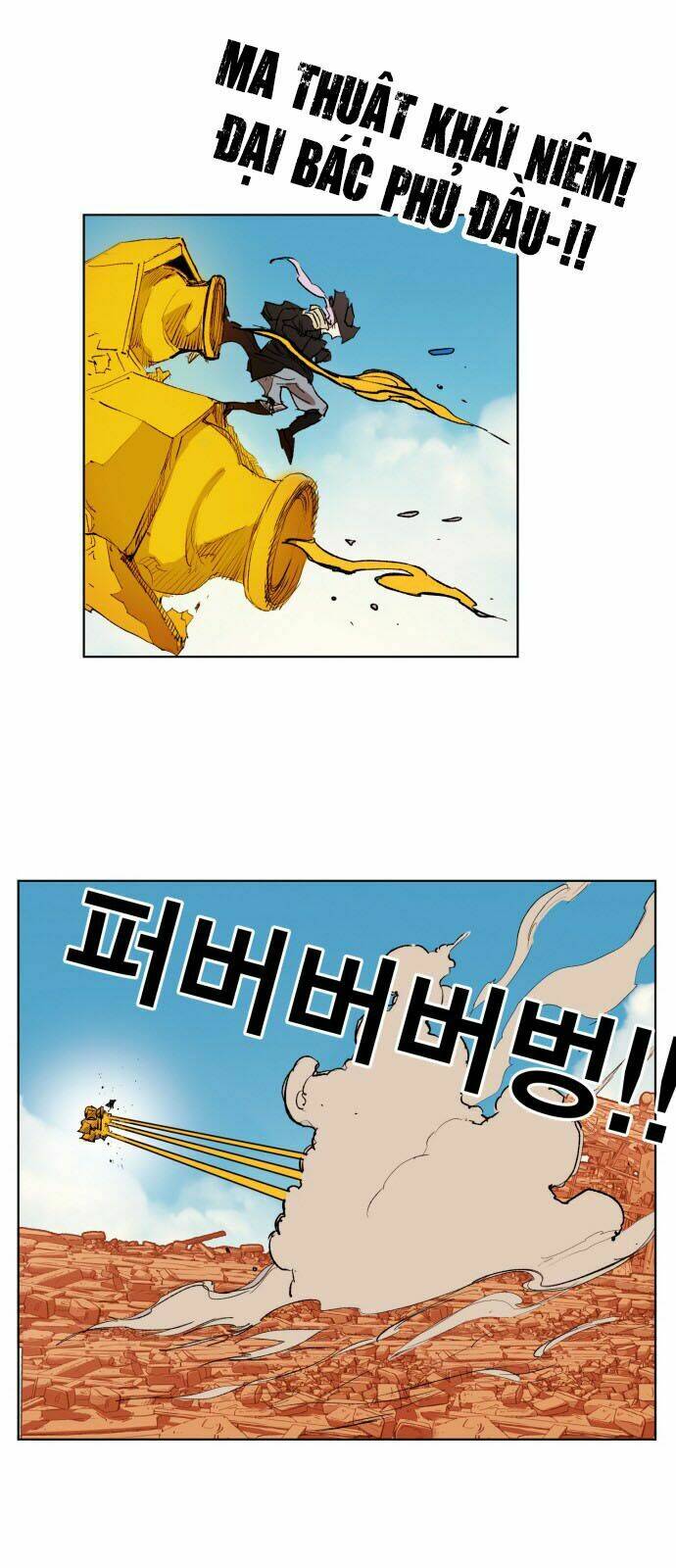 Hard Core Leveling Warrior Chapter 157 - Trang 2